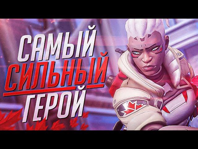 Детальный разбор Соджорн в Overwatch 2 (Новая информация от разработчиков)