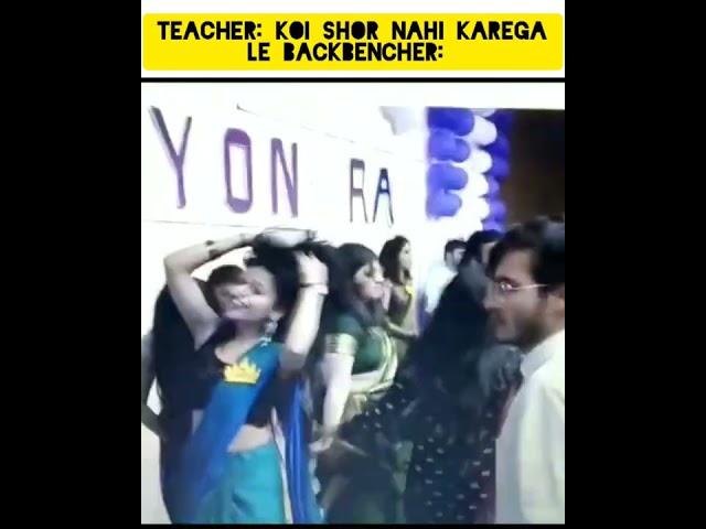 Backbenchers Dancing   at Freshers Party #backbenchers #dance