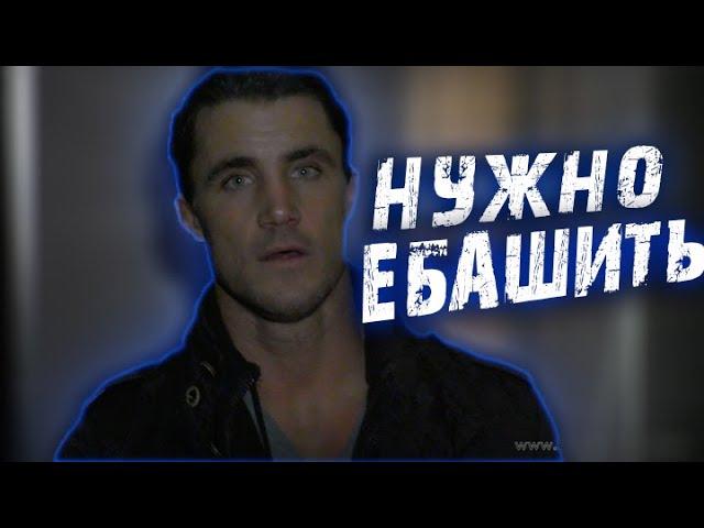 ГРЕГ ПЛИТТ - МЫ САМИ ПИШЕМ ИСТОРИЮ ! (Greg Plitt)