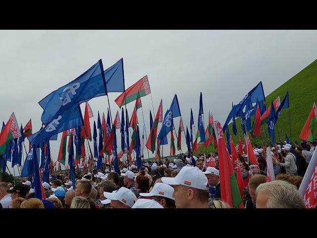 Приезд Лукашенко на Курган Славы. День Независимости Республики Беларусь.