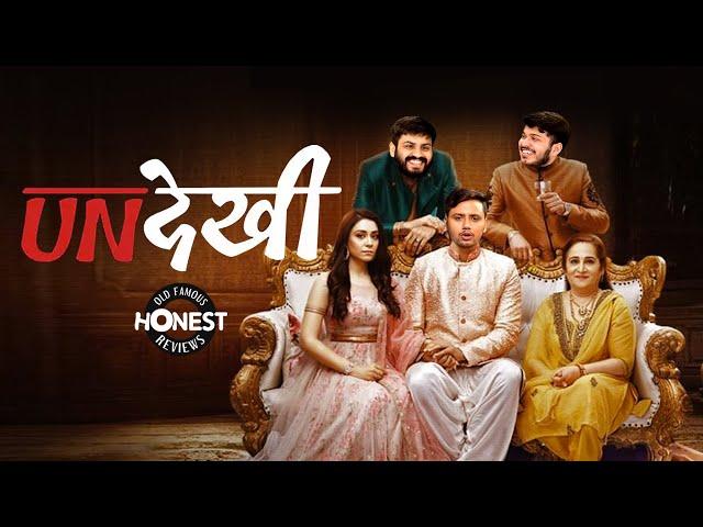 Honest Review - Undekhi | Zain, Shubham, Rajesh | MensXP