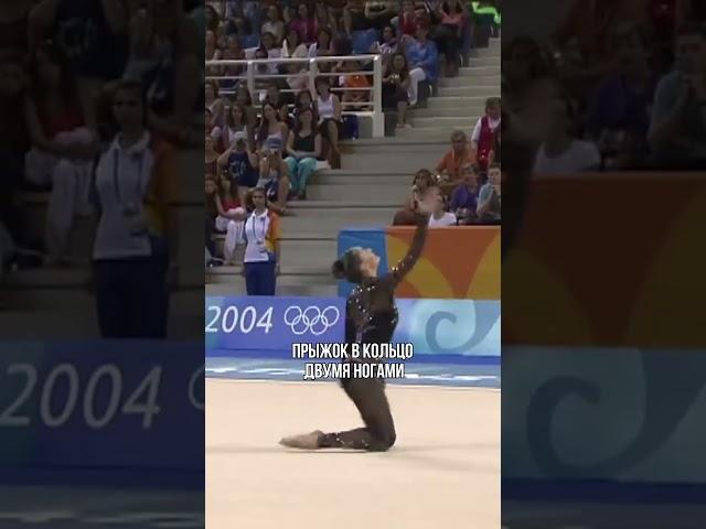 СЕКРЕТНО! Самые эффектные элементы Алины Кабаевой #gymnast #rg #rhythmicgymnastics