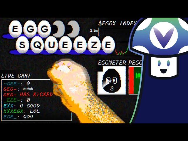 Vinny - Egg Squeeze