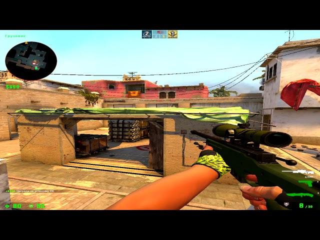 НОВЫЙ ЧИТЕРСКИЙ КОНФИГ ДЛЯ КСГО 2021 (CS:GO)