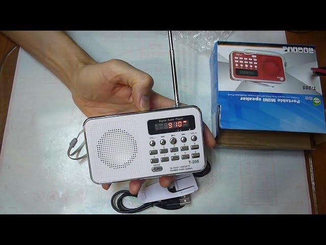 T-205 Мини Портативное fm-радио перезаряжаемое с SD, MP3, AUX, USB.