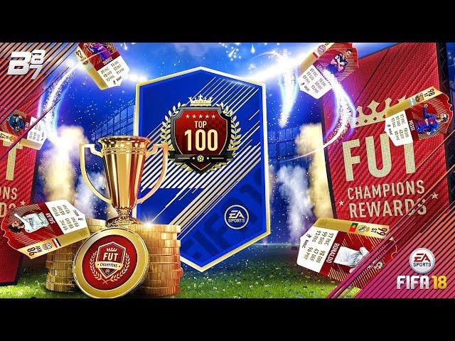 44 TOTS RED MONTHLY REWARDS! FUT CHAMPIONS REWARDS! | FIFA 18 ULTIMATE TEAM