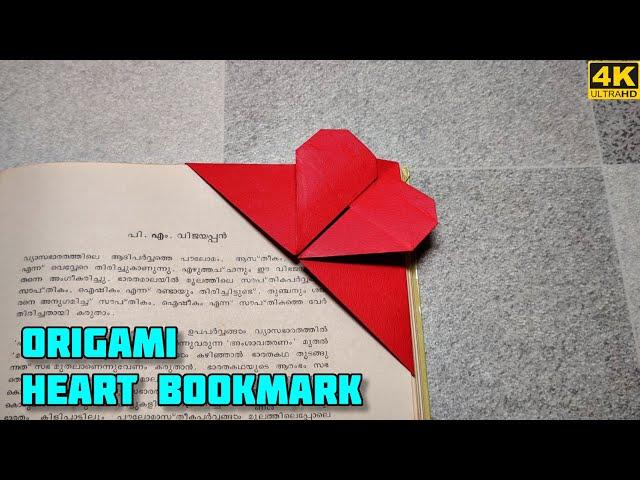 Origami Heart Bookmark | Origami tutorial | Paper craft | Magic Folds