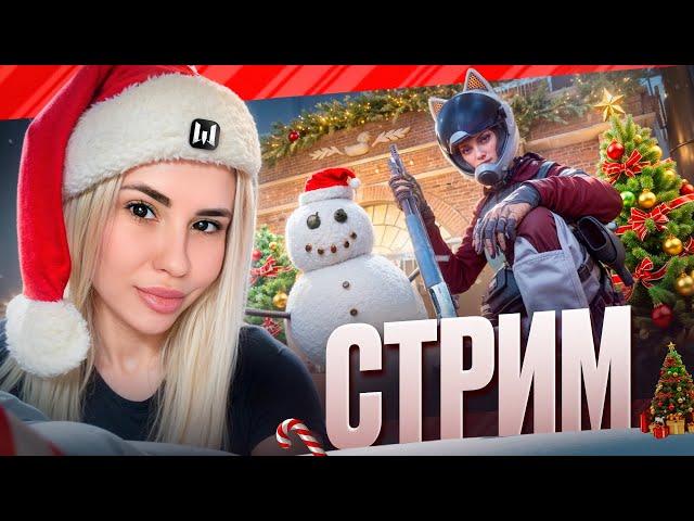 ЖДУ ТЕБЯ НА РМ СТРИМ WARFACE