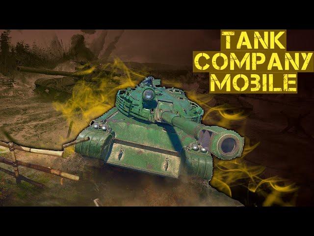 Tank company mobile/ Как скачать TCM / Новые танки на телефон / WOT Blitz отдыхает!