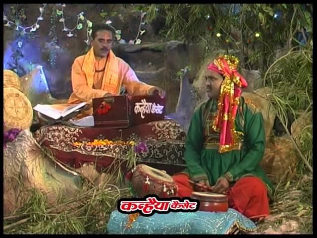 रामलीला रामायण / Vol - 04 / 08 / चन्द्रभूषण पाठक