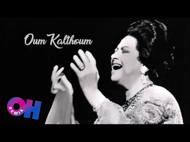 اجمل مقاطع اغاني ام كلثوم | Oum Kalthoum #1