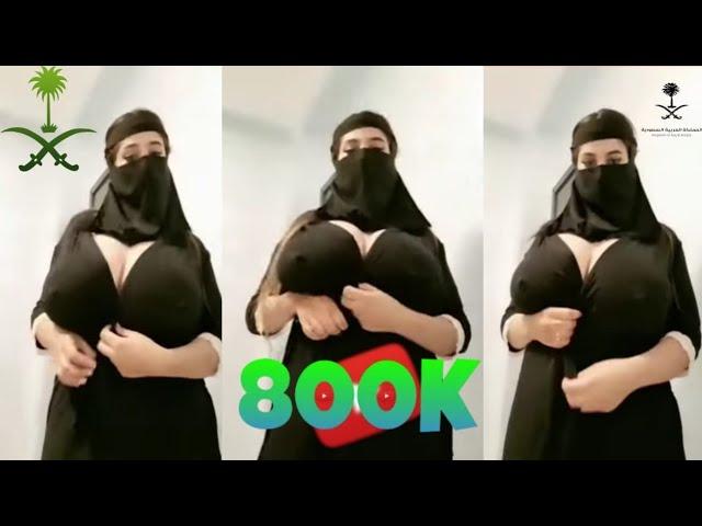 Saudi Girl Tango Live Viral Videos 