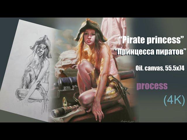 Rodger Fayziev "Pirate princess" (Принцесса пиратов) (4k) 2024