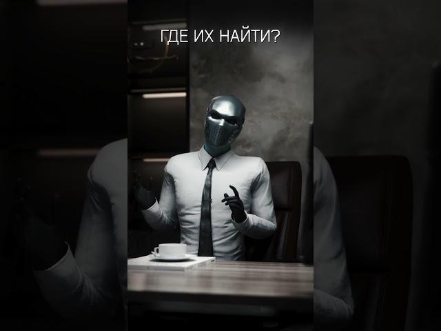 Как зайти в Даркнет? Тёмная паутина. #фантомас #darknet #даркнет #мориарти