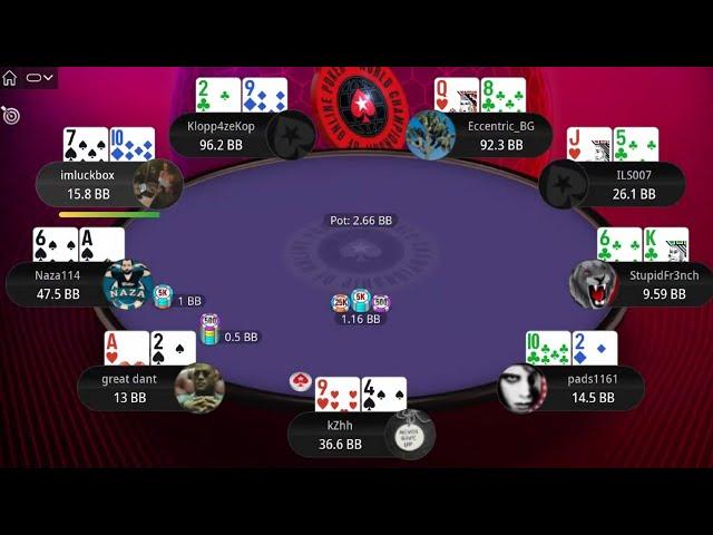 WCOOP 34-H $2,100 pads1161 | imluckbox | Naza114 - Final Table Replay