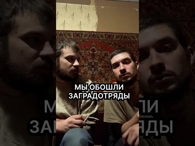  Russian Soldiers Flee from Drunk Commander’s Orders: "We Won’t Come Back"