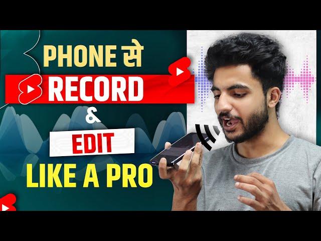 How to edit voice for youtube videos | lexis audio editor | voice changer app