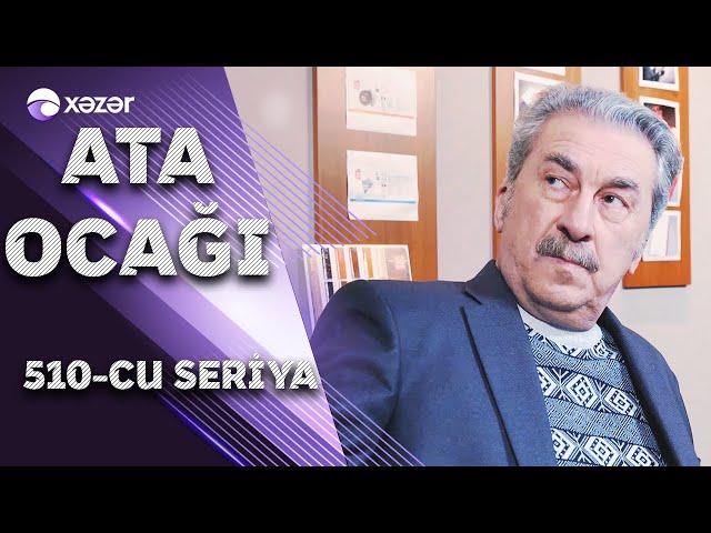 Ata Ocağı (510-cu seriya)