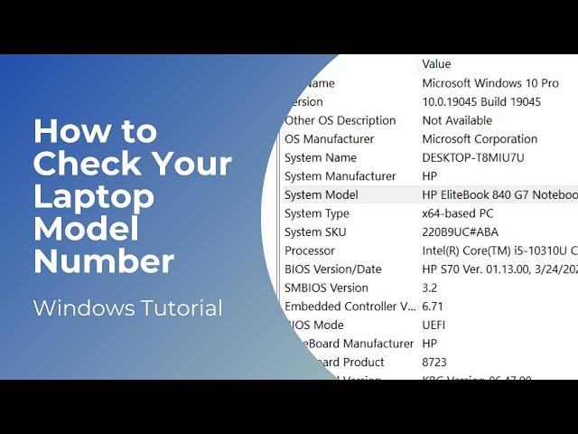 How to Check Your Laptop Model | Model Number