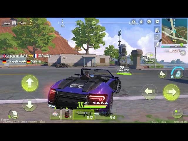 #cyberhunter играем в китайский фортнайт