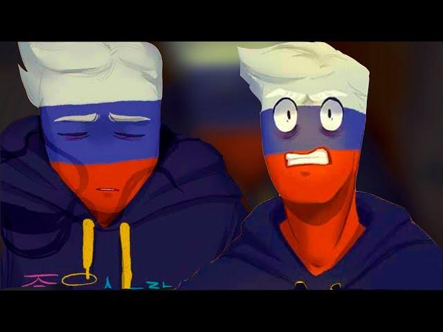 ВОСКРЕШЕНИЕ РИ#3 ОЗВУЧКА КОМИКСОВ по CountryHumans