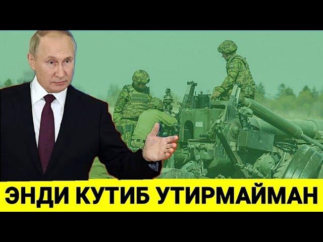 Срочно Путин Яна Узгартирмокчи Булди Ана Холос Жнди Тамом Вазият Жиддийлашмокда Россия Ва Украина.