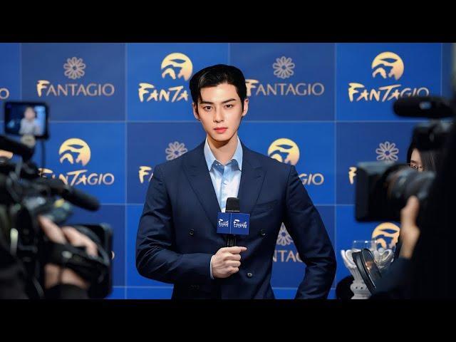 BREAKING! Cha Eun Woo Leaves Fantagio Temporarily! What Happened?