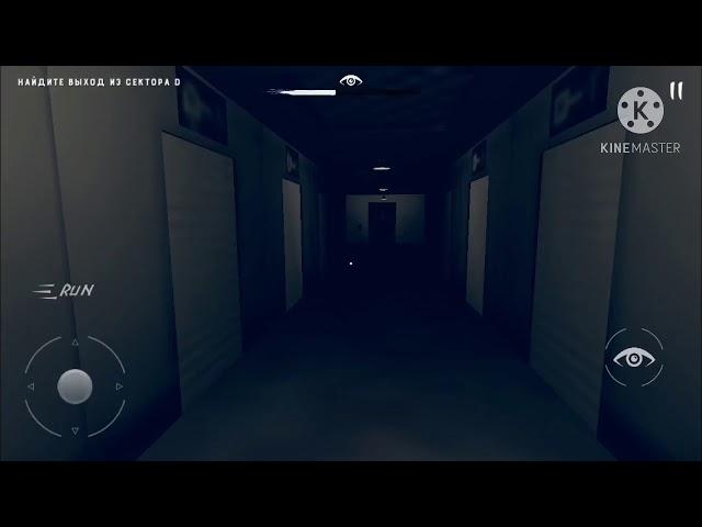 Прохождение scp 173 #1