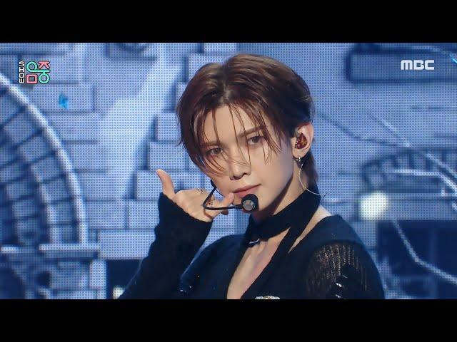 ATEEZ (에이티즈) - Ice On My Teeth | Show! MusicCore | MBC241123방송