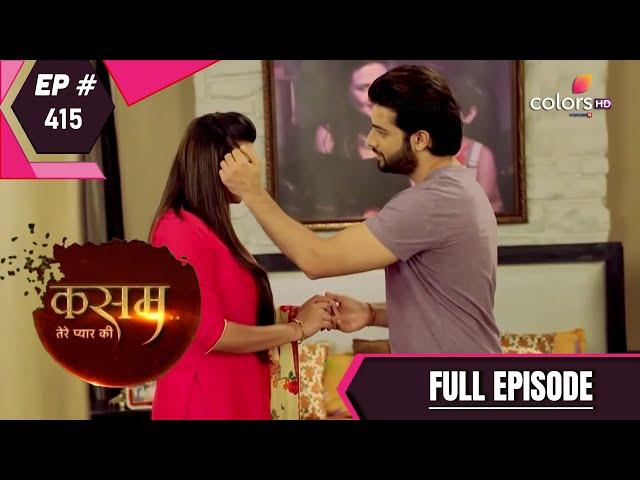 Kasam - Full Episode 415 - With English Subtitles