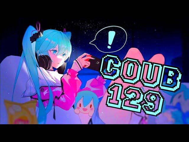 Лучшие аниме приколы #129 | Аниме приколы под музыку | Anime COUB | Decy