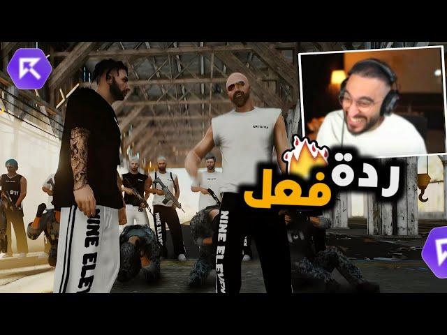 ردة فعل دربحه على راب موستاش|كافح الذبيحه