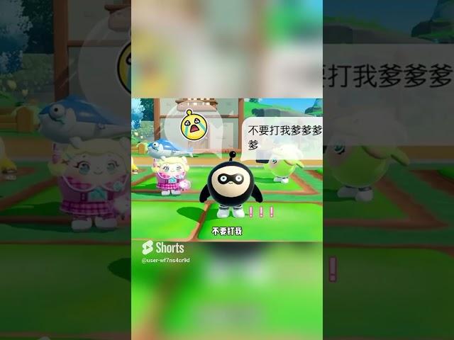 蛋仔派對：頂級偷菜教學！ 【小蔣睡不醒】 #shorts #game #遊戲 #蛋仔派對 #funny