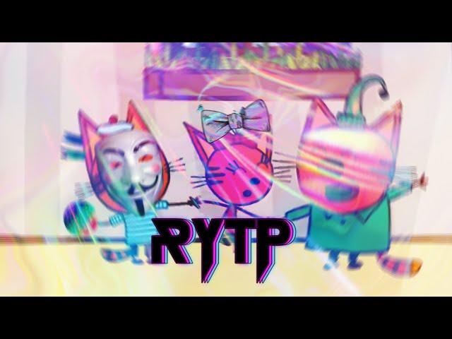 ТРИ СКОТА | RYTP РИТП ПУП |