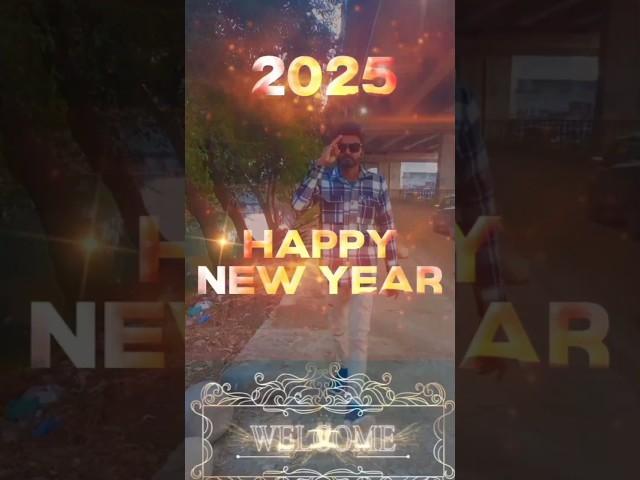 happy new year new year 2025#happynewyear #newyear#happynewyear2025#newyear2025#2025