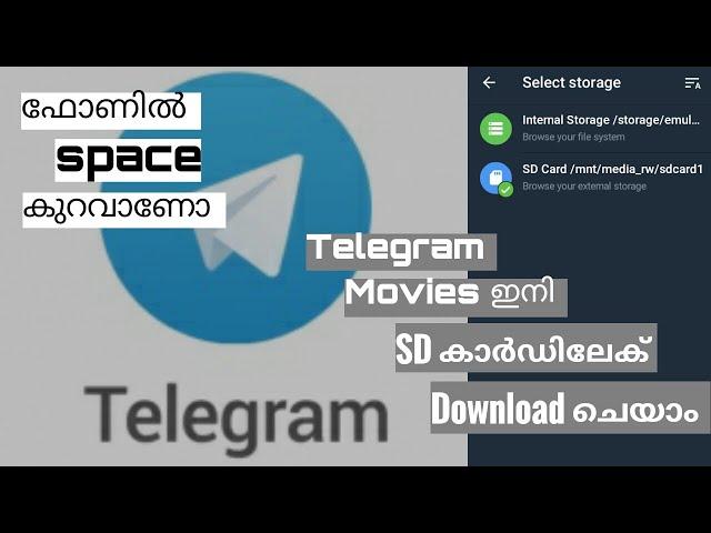 Change Telegram Storage To Memory Card | SD Card | MM TOX