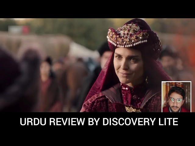 Alp Arslan Episode 3 Urdu Explained by Discovery Lite