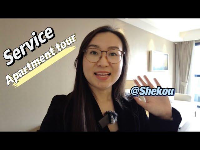 Check into a service apartment in Shekou, Nanshan | Shenzhen Apartment Tour