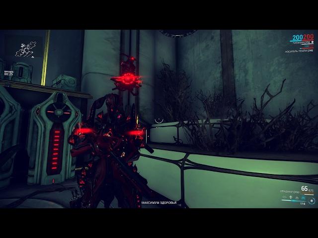 Warframe: The easiest way to get Ayatan Sculpture / Простейший способ получить Аятанскую скульптуру