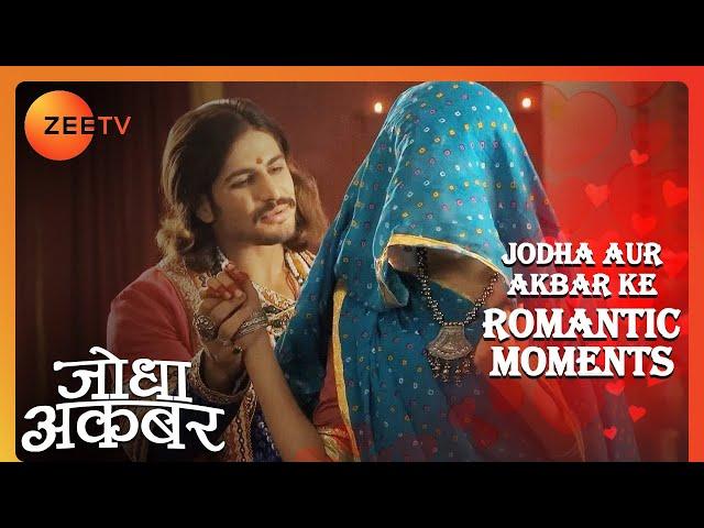 Jodha को घूँघट में भी पहचान गए Akbar | Jodha Akbar | Jodha Aur Akbar Ke Romantic Moments | Zee TV