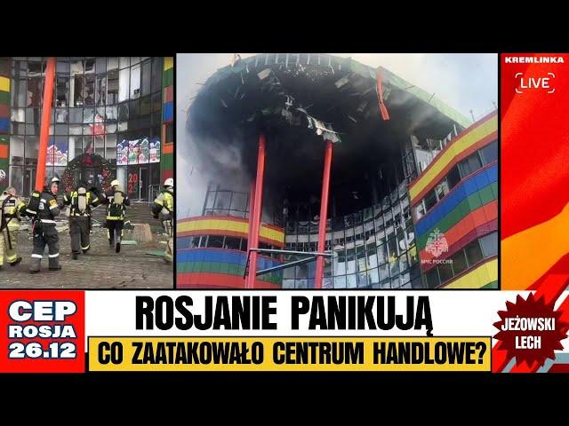 CEP Rosja - Rosjanie w panice wypisują dzieci ze szkół i przedszkoli.