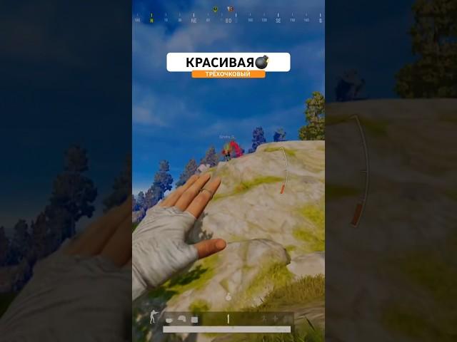 Технично завершил перестрелку #пабг #пабгмоменты #pubg