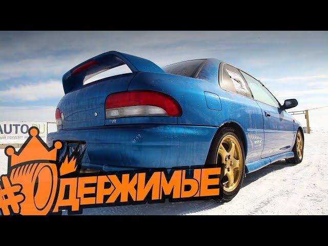 Может лучше взять EVO?