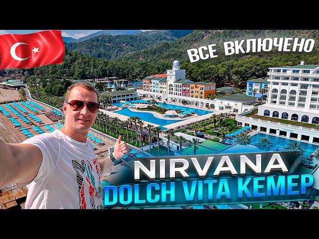 Turkey Nirvana Dolche Vita, The top five worthy of your attention. What is the all-inclusive meal