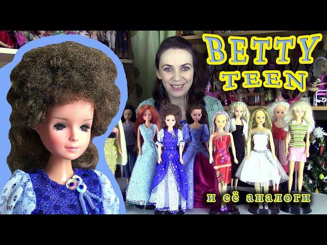 Кукла BETTY TEEN из 90-х: многоликая соперница Барби. Яркий путеводитель по беттиобразным