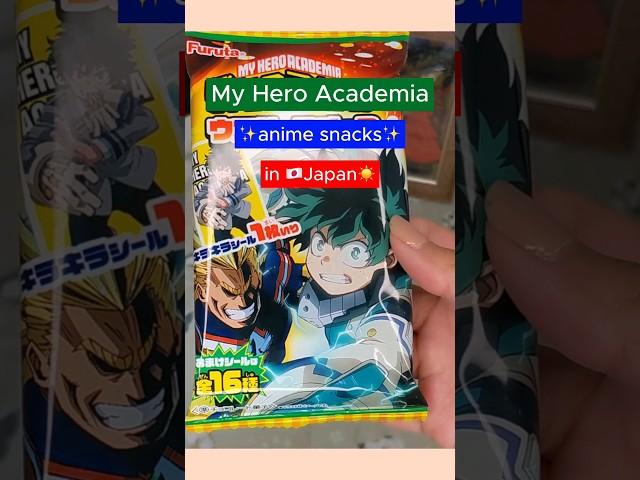 My Hero Academia Snacks in Japan  #shorts