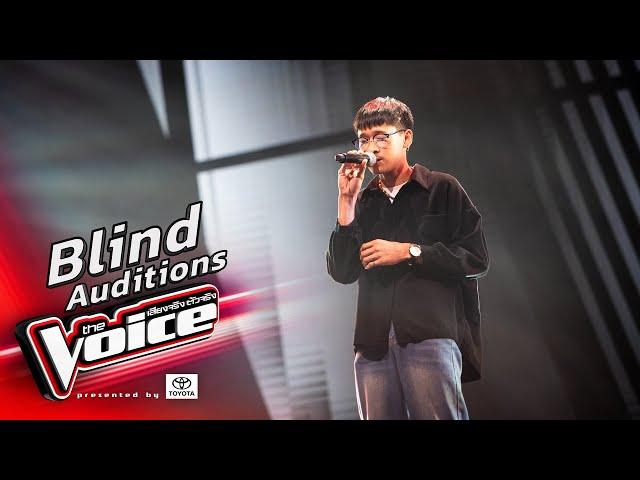 ไกด์ - ทบทวน - Blind Auditions -The Voice Thailand 2024 - 22 Sep 2024