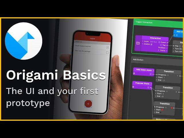 Origami Studio Basics - UI Overview and your first prototype!