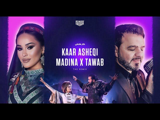 Madina Aknazarova X Tawab Arash - Kare Asheqi Remix Ft. Mesaytara | مدینه اکنازاروا - کار عاشقی