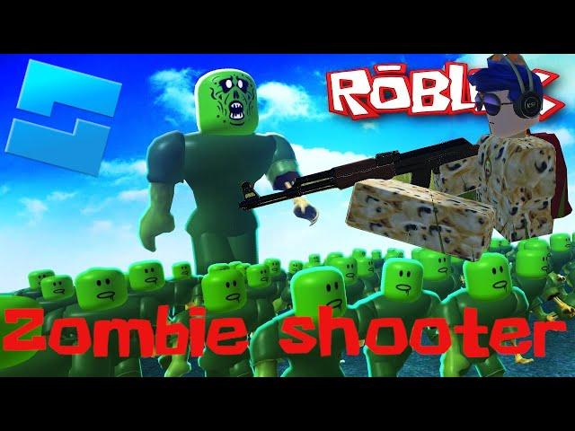 Как сделать игру шутер в роблокс студио | zombie shooter | roblox studio